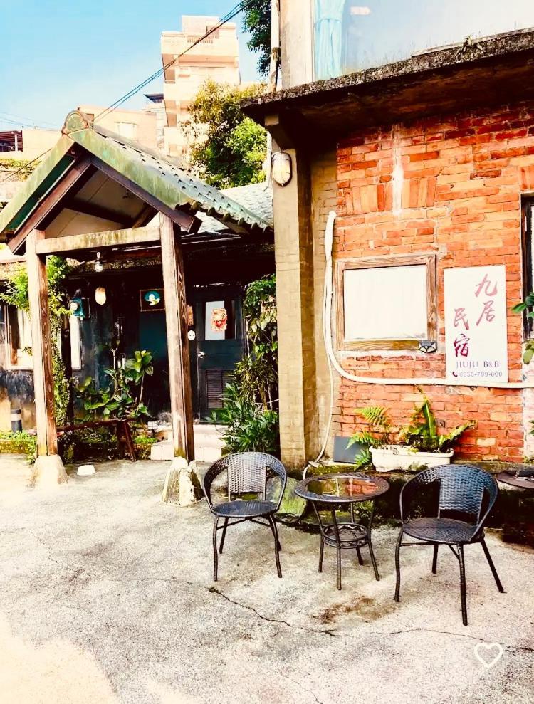 九份九居公寓 外观 照片